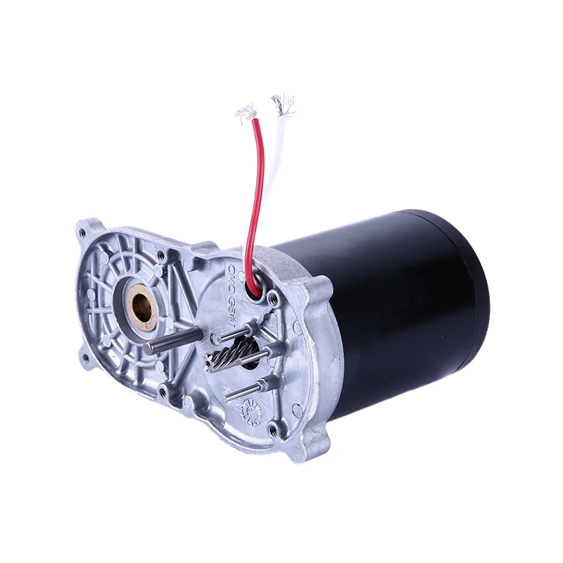 DC girmotor